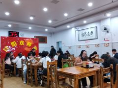 大堂-肆姐面粉馆(坡子街店)