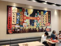 -永和大王(广元西路店)