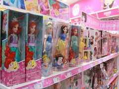 -TOYSRUS玩具反斗城(凯德广场云尚店)