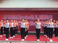 -公安县孱陵幼儿园