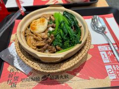 -华记煲仔华·煲仔饭(三元里万科里店)