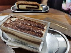 -Awfully Chocolate(来福士广场店)