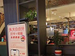 -刘胖子家常菜·蹄花焖藕(富安街店)