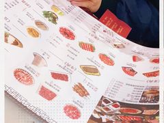-惠丰涮肉馆(德宝新园店)