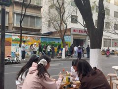 -梅干菜扣肉饼(钱局店)
