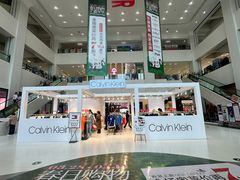 -砂之船奥特莱斯(合肥店)
