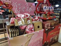 -丽达超市(城阳万象汇店)