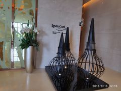 -River Café 海鲜自助(重庆丽笙世嘉酒店)