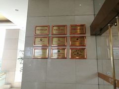 -天目缘餐厅