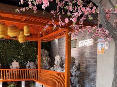 -群英会·三国菜(曹魏古城店)