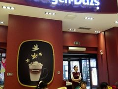 -哈根达斯(美罗城店)