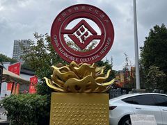 -泸州老窖景区