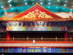 -大明幻境第一城