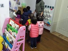 -昱南托育园.托班晚托.寒暑假班