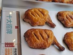 -红花点心局(护国寺店)