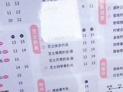 -超越炭火牛蛙火锅鸡(河东店)