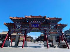 -大召寺明清一条街