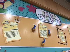 -金宝贝早教(南山花园城店)