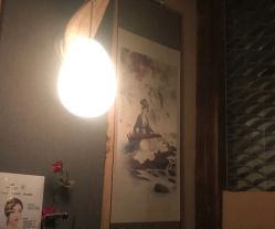 -琦品高端嫩肤经络私佳美场