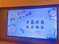 -泓历皇朝酒店(东亭店)