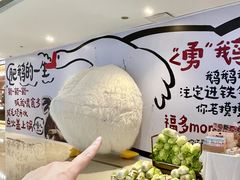 -皇城恒隆广场