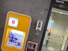 -麦当劳(中山大道中店)