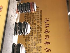 -福照楼汽锅鸡·云南特色菜(万达广场店)