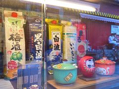 -金龙咖喱