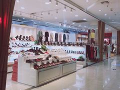 -欧亚达商业广场(红桥店)