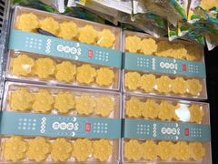 -超港·蛋糕面包(包河万达店)