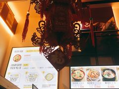 -辣火功夫麻辣烫(明洞1号店)