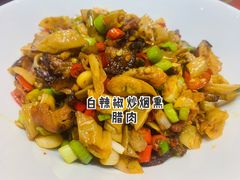 -湘辣欢·湖南家常小馆
