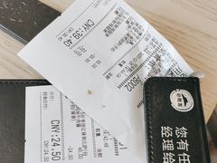 -必胜客(龙茗店)