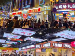 -八一好吃街·高品美食广场