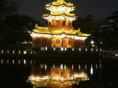-迎泽公园