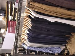-MUJI无印良品(茂业天地店)