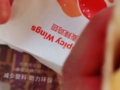 -麦当劳(万达广场店)
