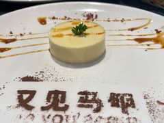 -又见马甲M8融合西餐厅(体育中心店)