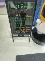 -童画王国儿童摄影(吉大店)