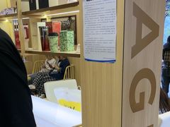 -霸王茶姬(南强街店)