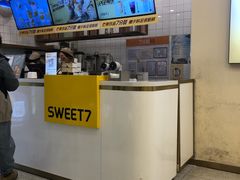 -7分甜(钟楼龙湖店)