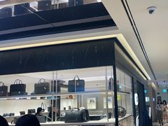 -新罗免税店