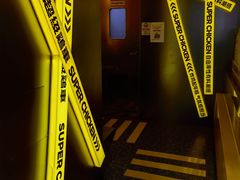 -超级鸡车(曹杨路店)