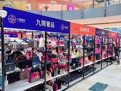-宝龙城(杭州滨江店)