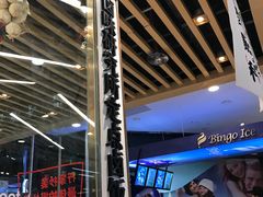 -狮头牌卤味研究所·卤味饭(花城汇南区店)