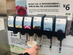 -宜家·瑞典风味餐厅(北京西红门店)