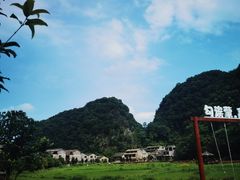 -高荡千年布依古寨旅游景区