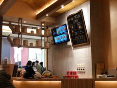 -GOGO Plate(成都太古里店)