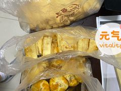 椰子开口酥-闻酥园(大慈寺店)
