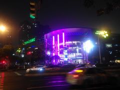 -碧乐城(无锡梁溪店)